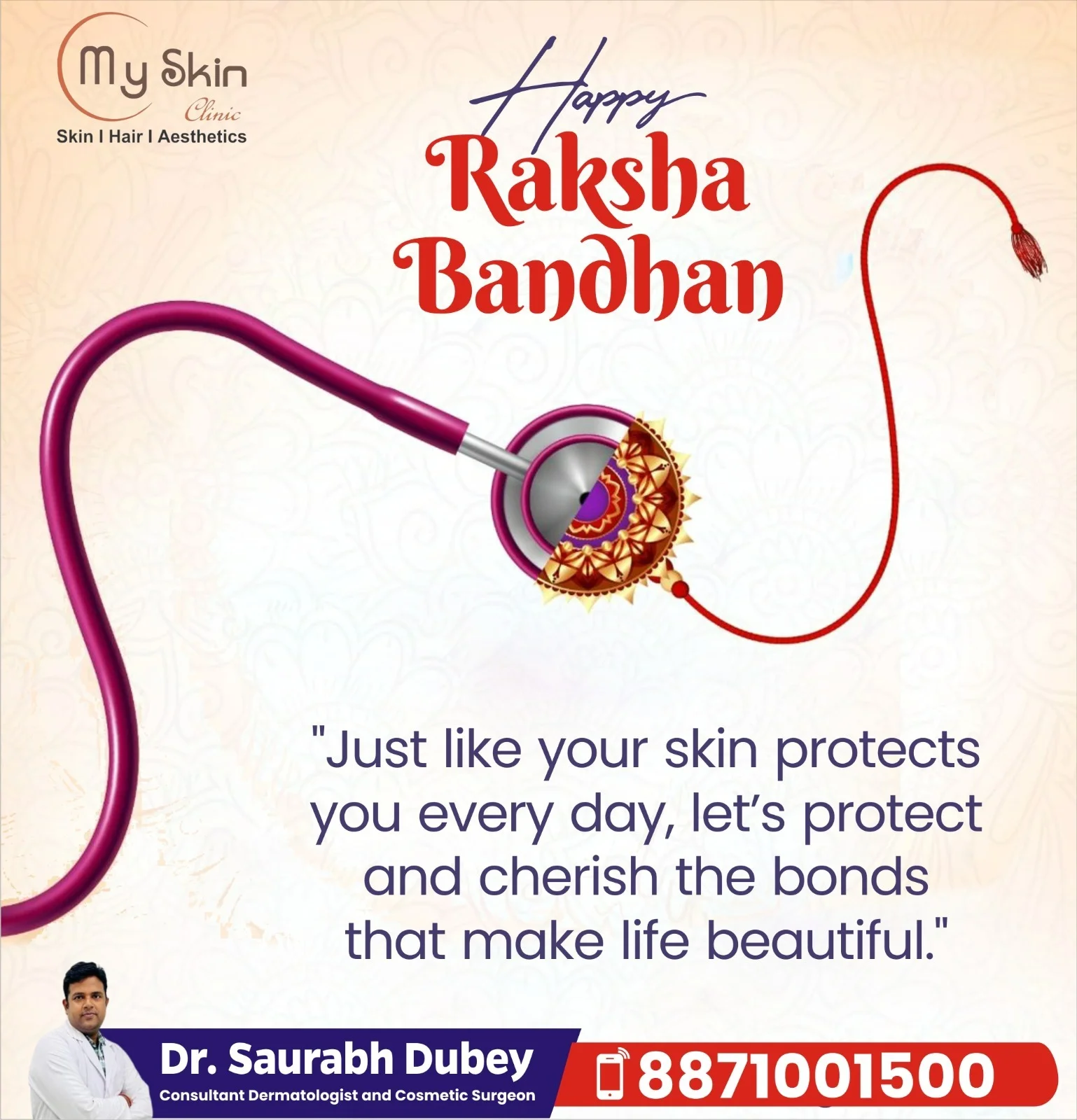 Happy Raksha Bandhan
